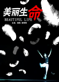 户外撒尿hdsex
